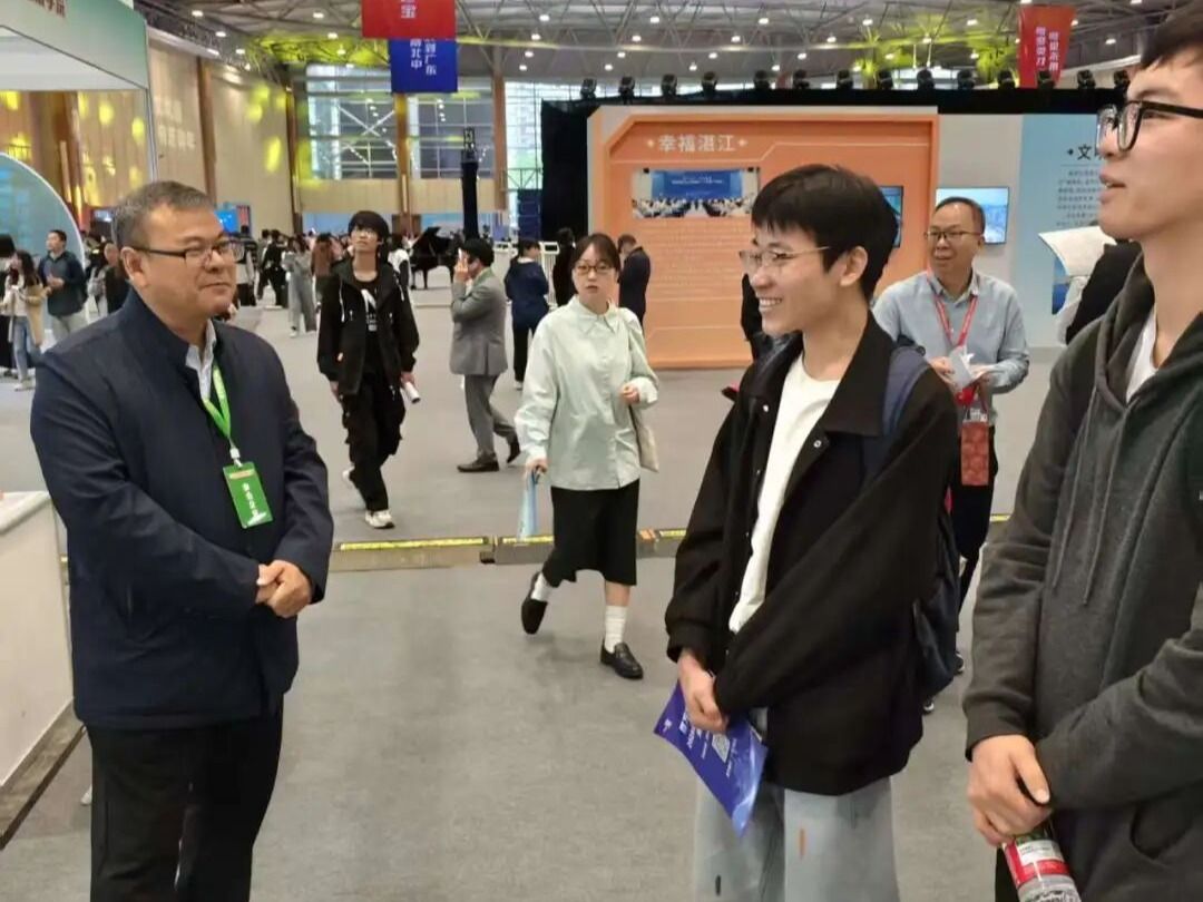 【2025年04月28日】百万英才汇南粤丨肇庆学院赴成都参加人才专场招聘会